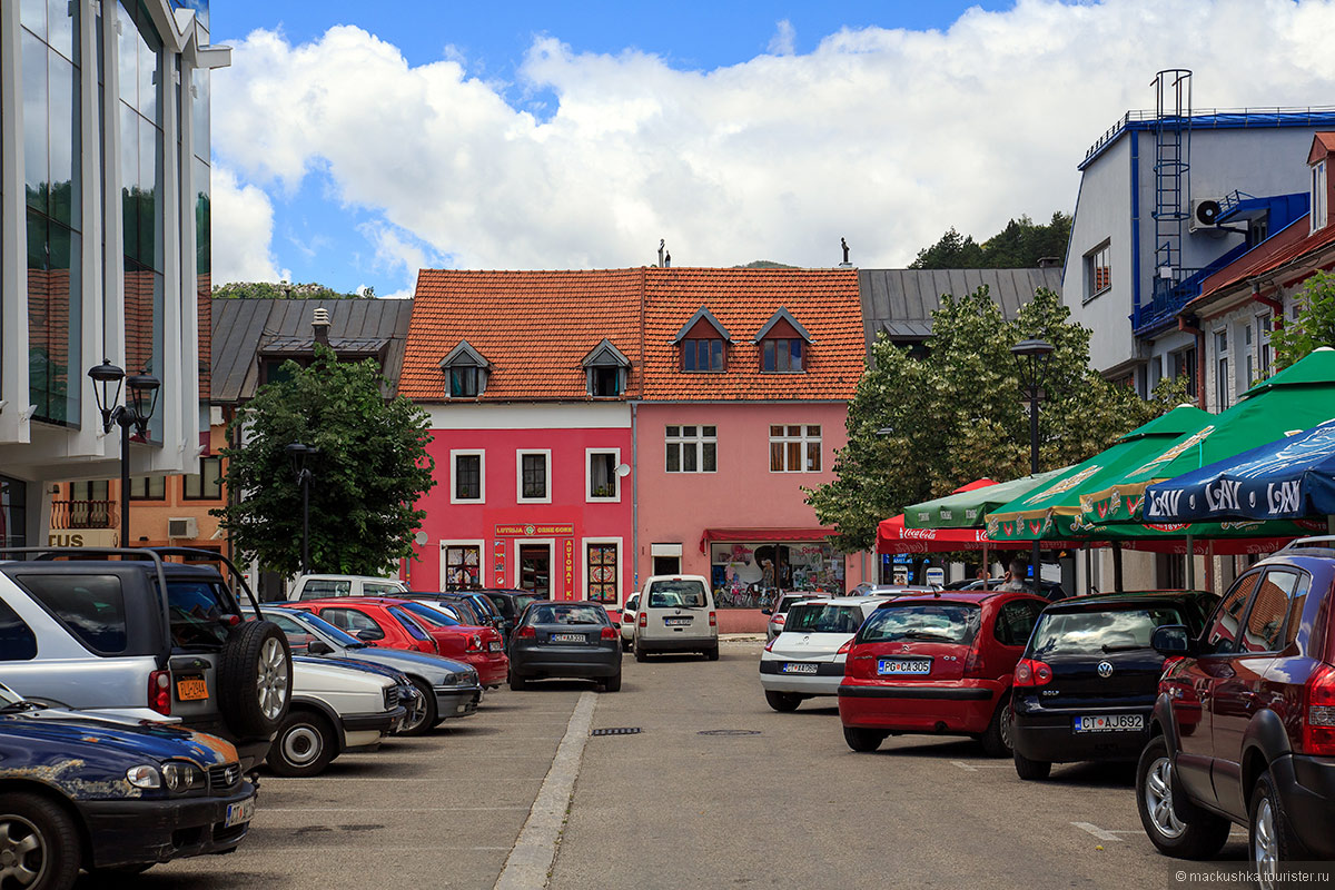Cetinje